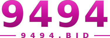 9494 logo